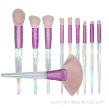 10pcs Exquisite Cosmetics Brush Cosmetic Brushes Set